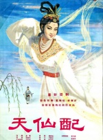 午夜精品久久久久久久99